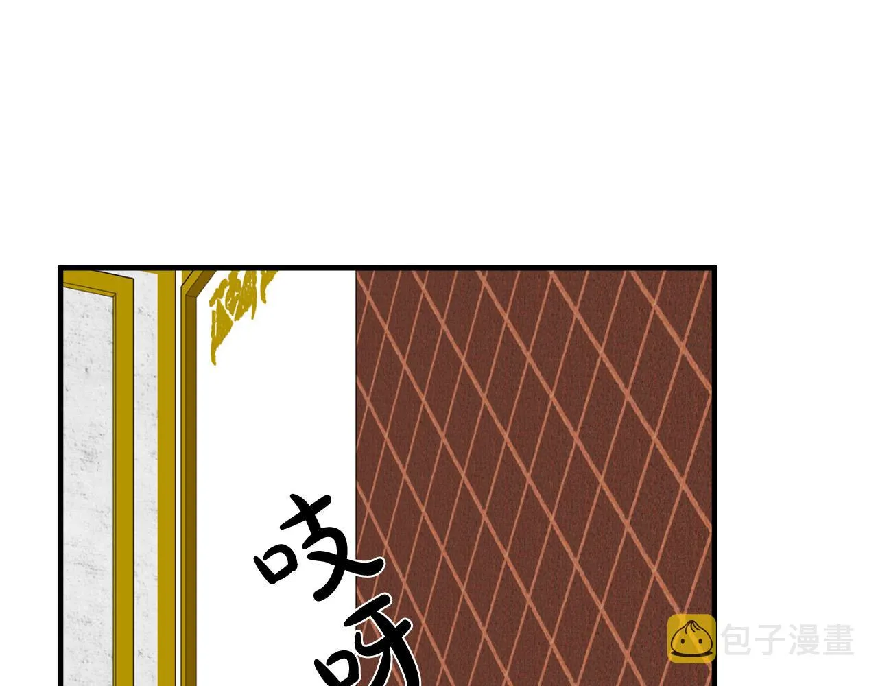 第65话 第139页