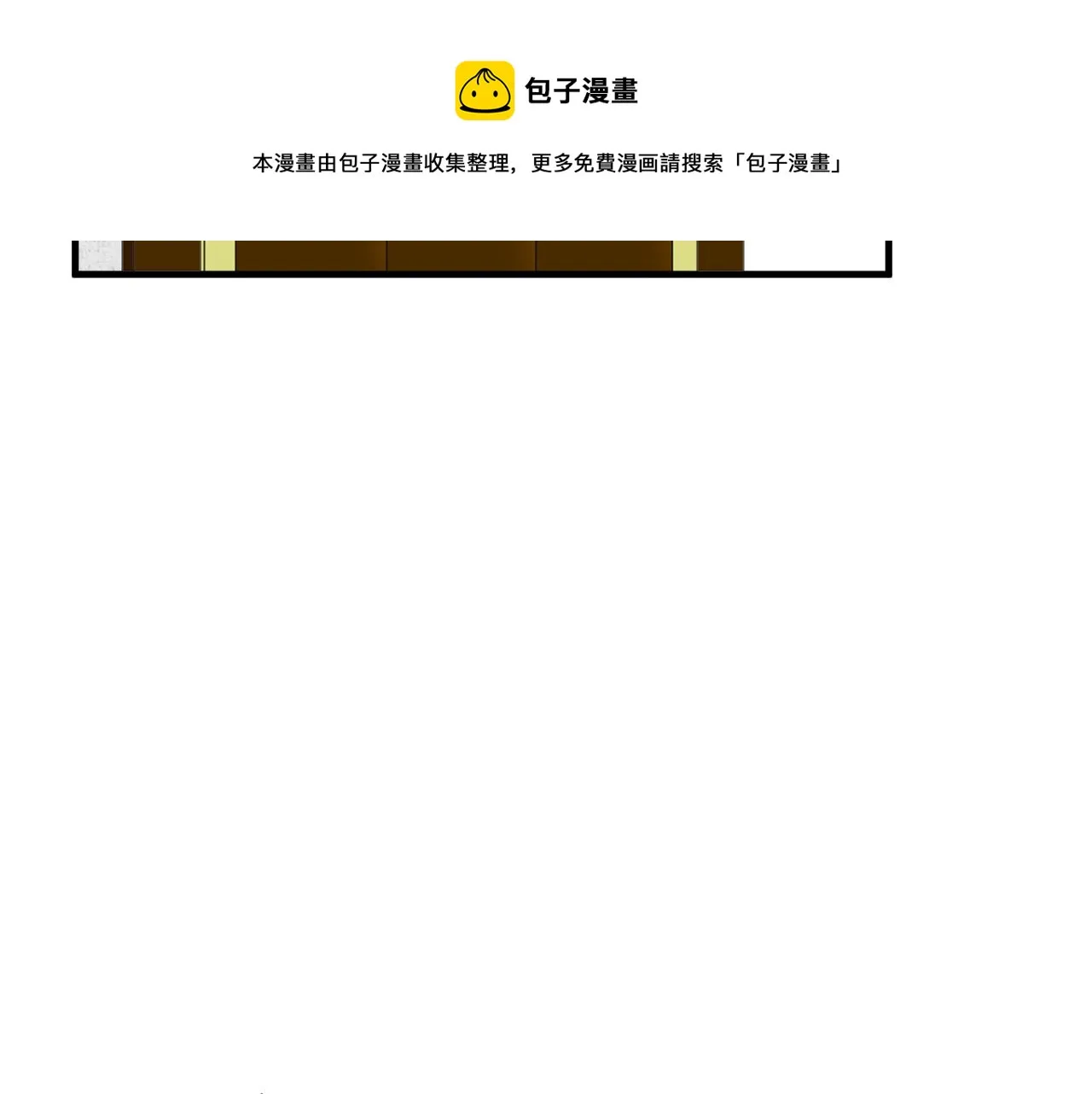 第65话 第141页