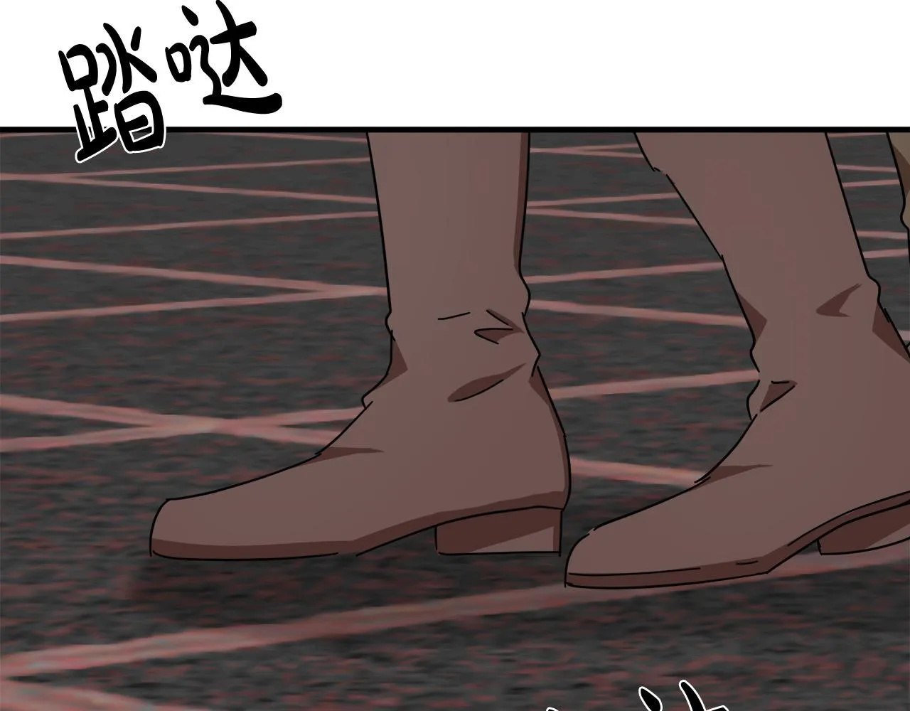 第65话 第142页