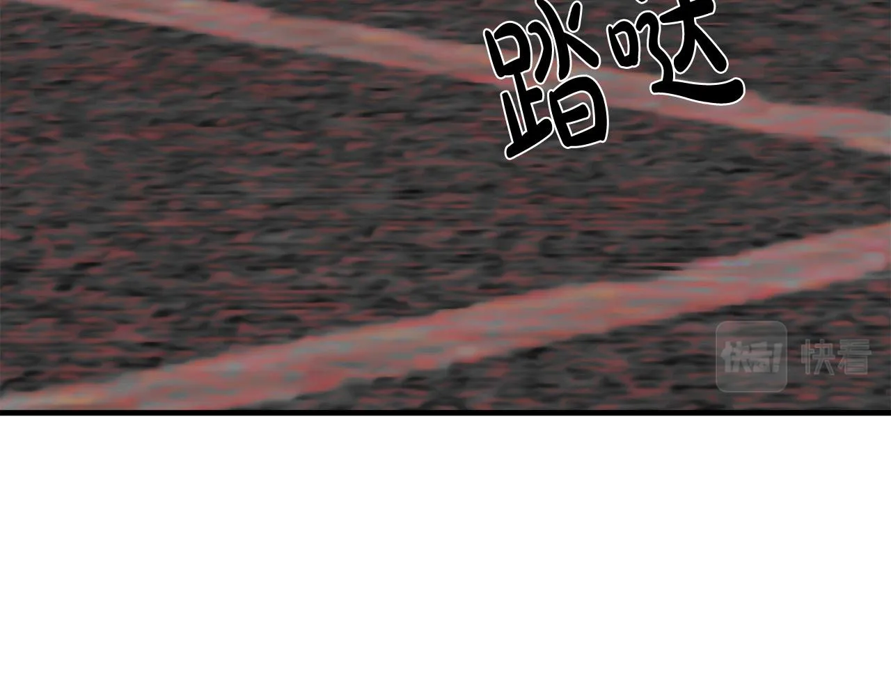 第65话 第143页