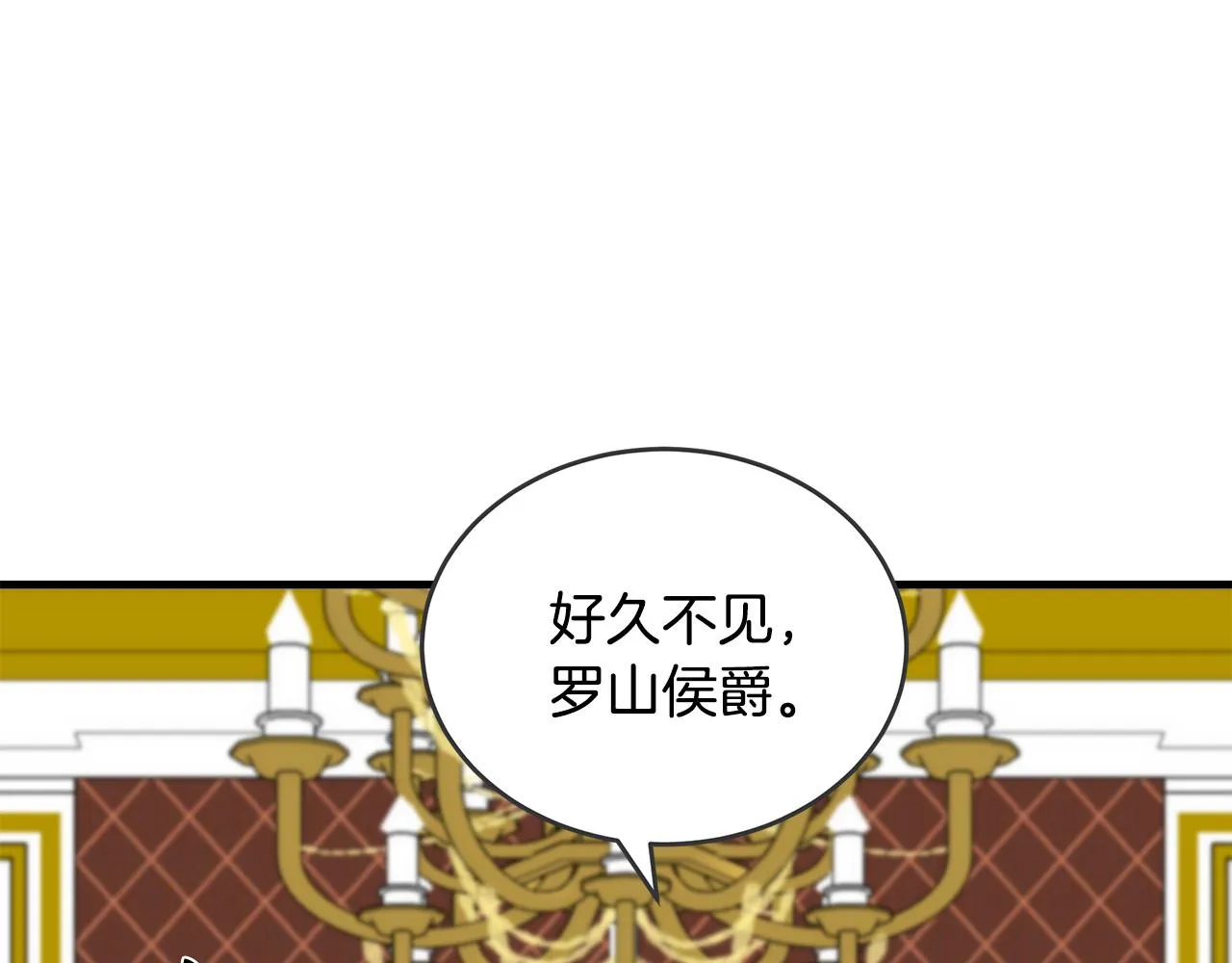 第65话 第152页
