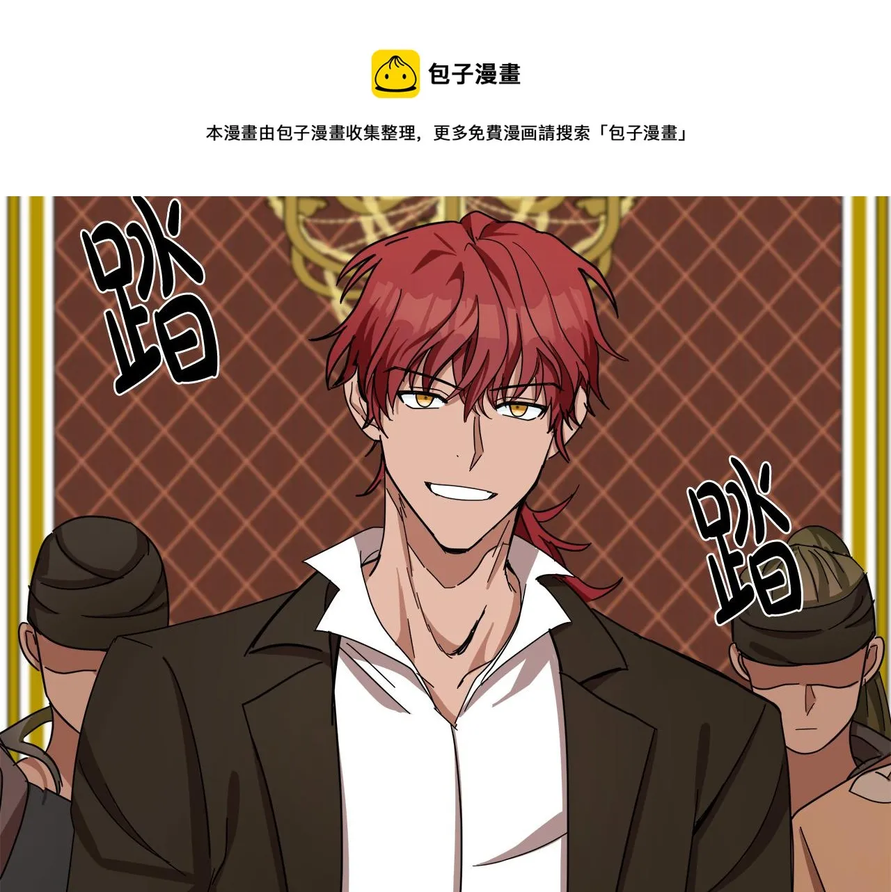 第65话 第153页