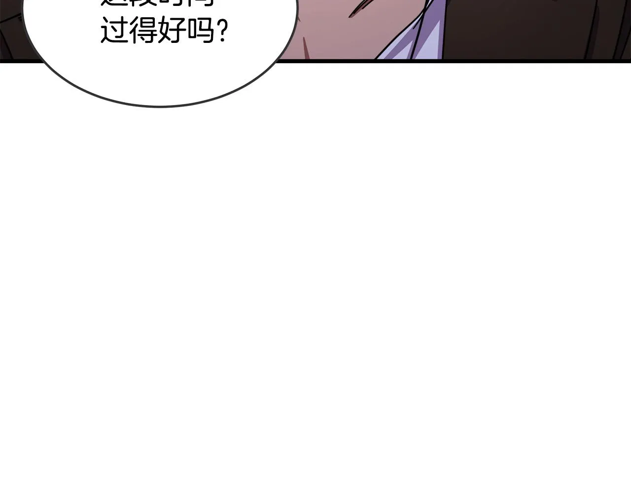 第65话 第158页