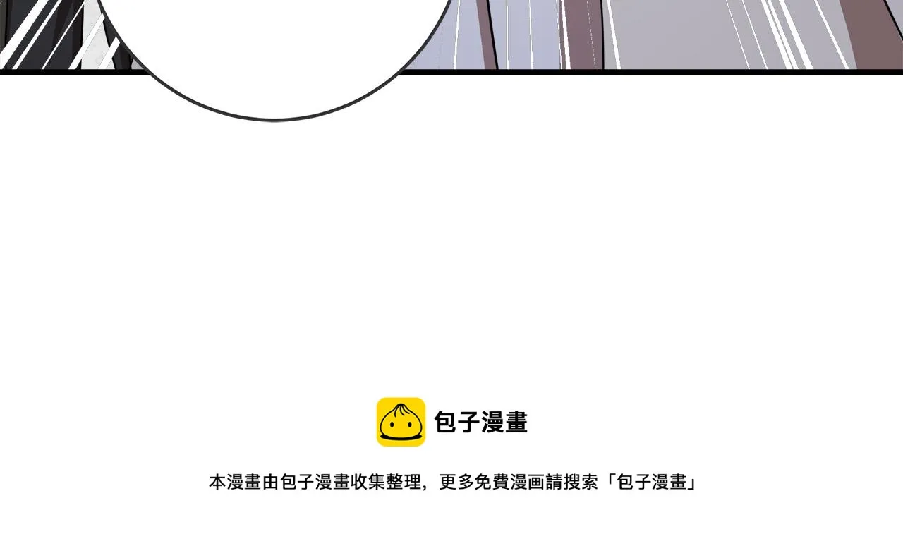 第65话 第161页