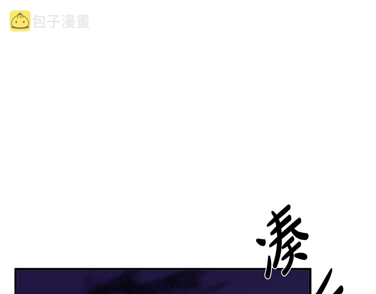 第65话 第167页