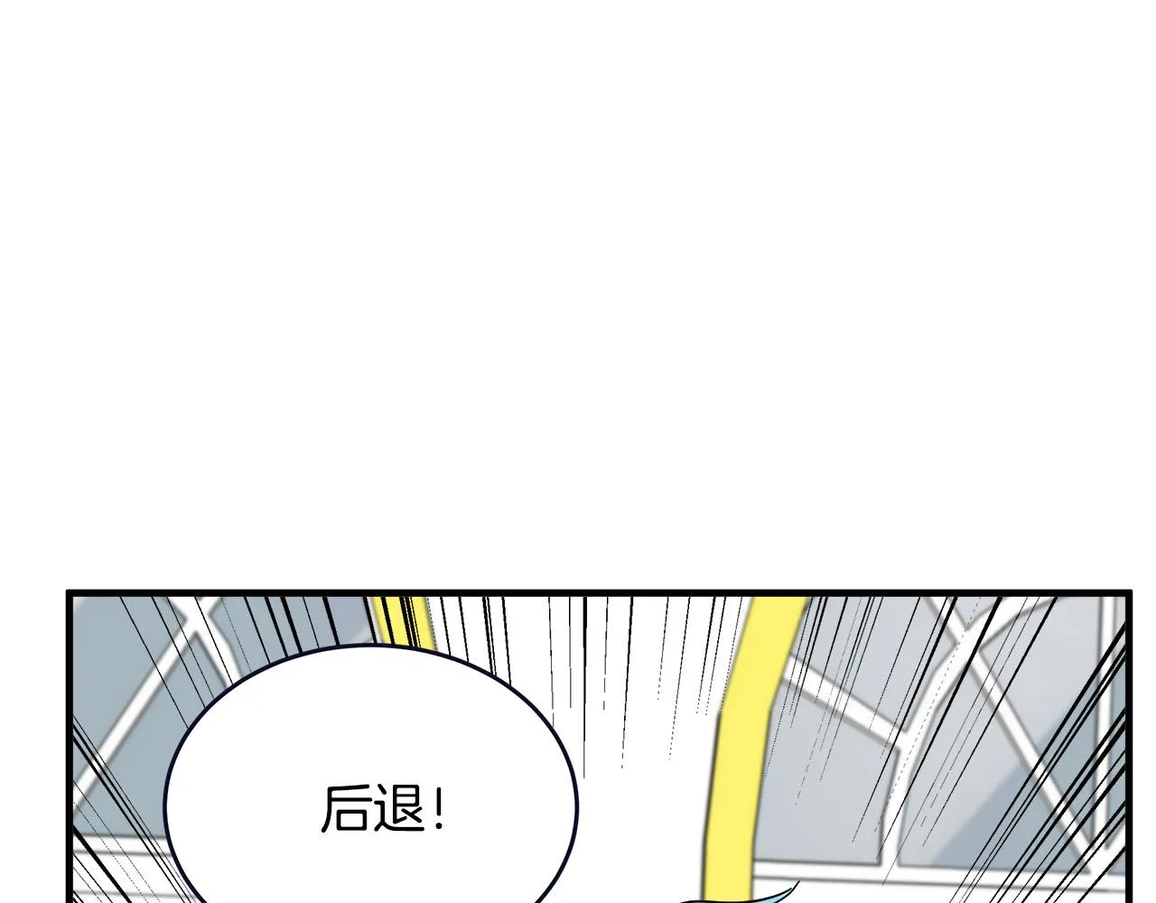 第65话 第170页