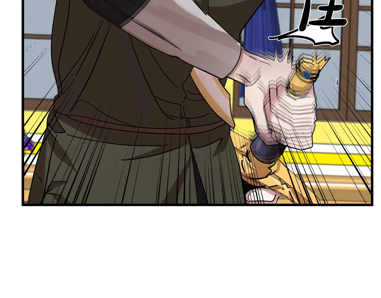 第65话 第172页