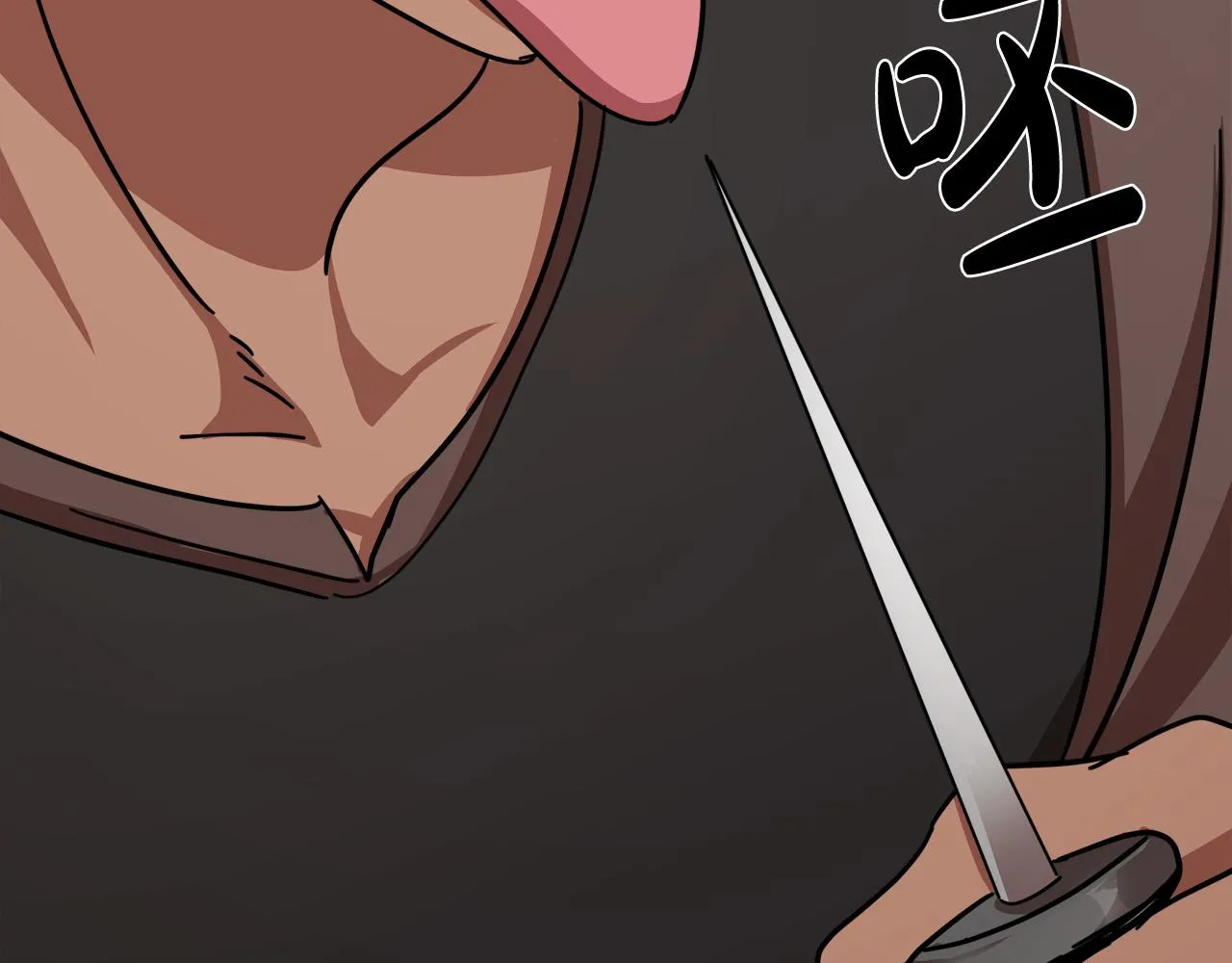 第65话 第175页