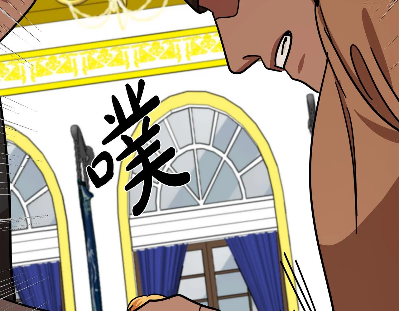 第65话 第178页