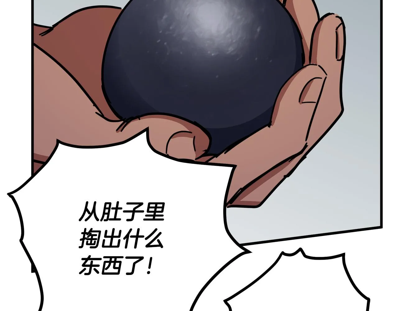 第65话 第182页