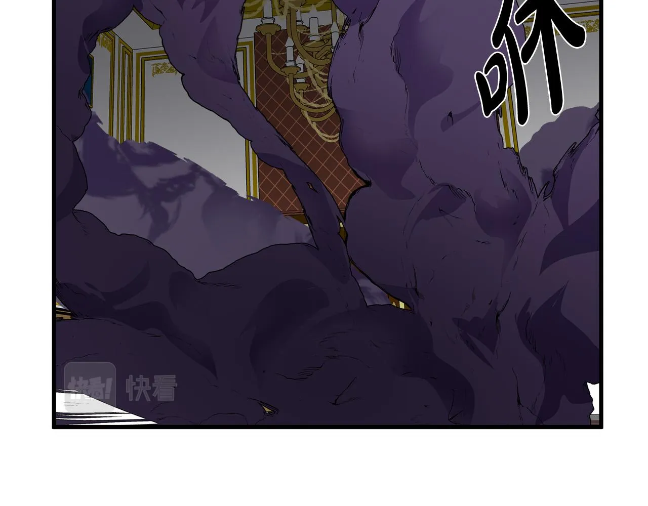 第65话 第191页