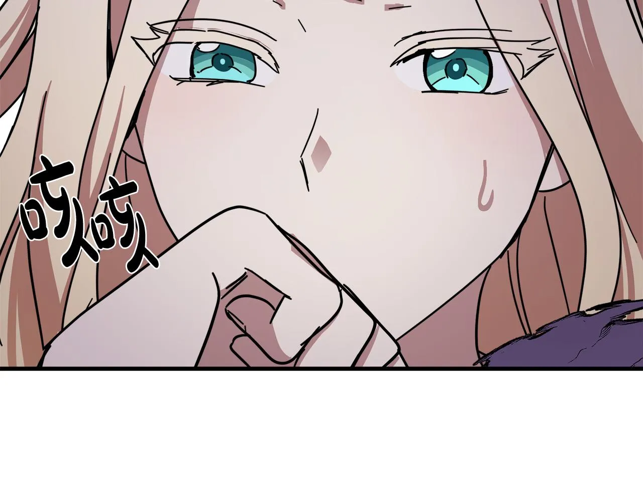 第65话 第200页