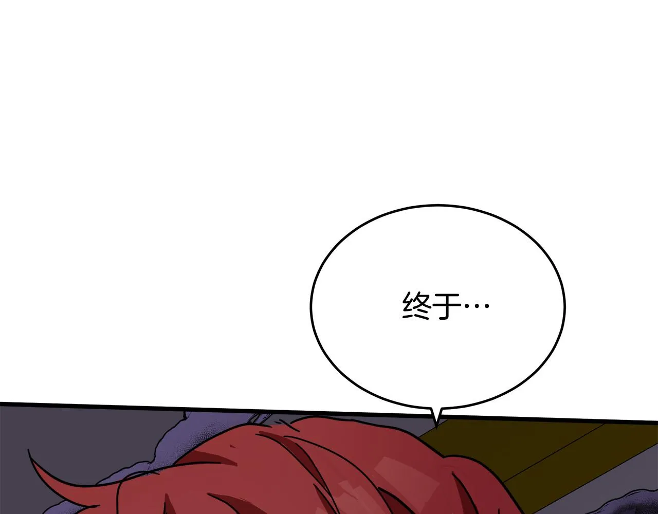 第65话 第210页