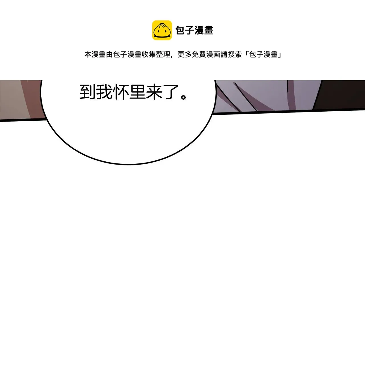 第65话 第213页