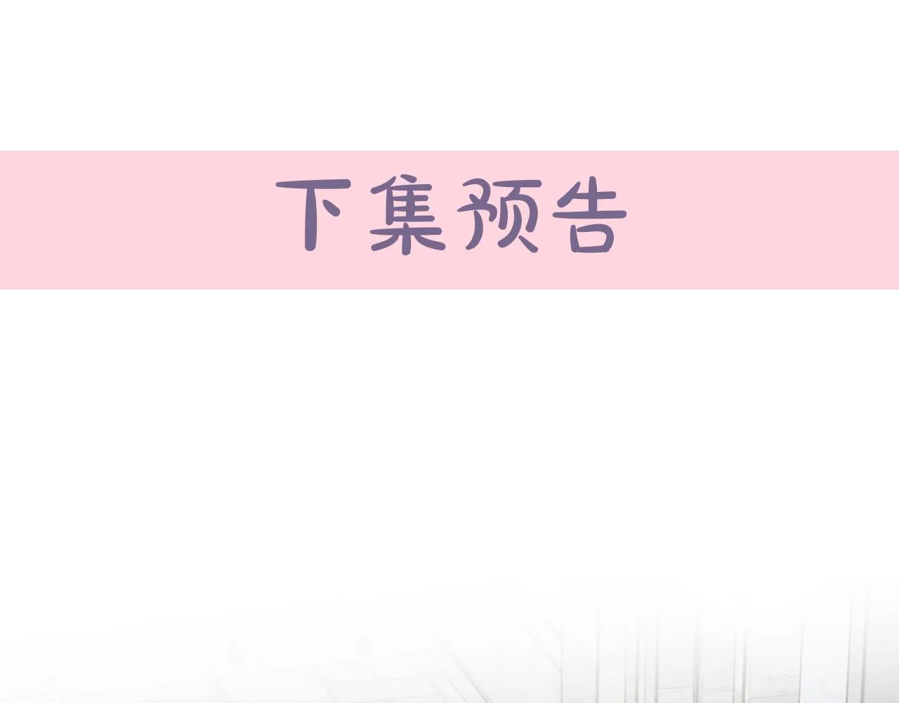 第65话 第220页