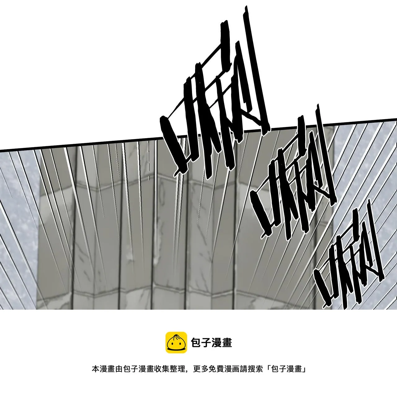 第65话 第225页