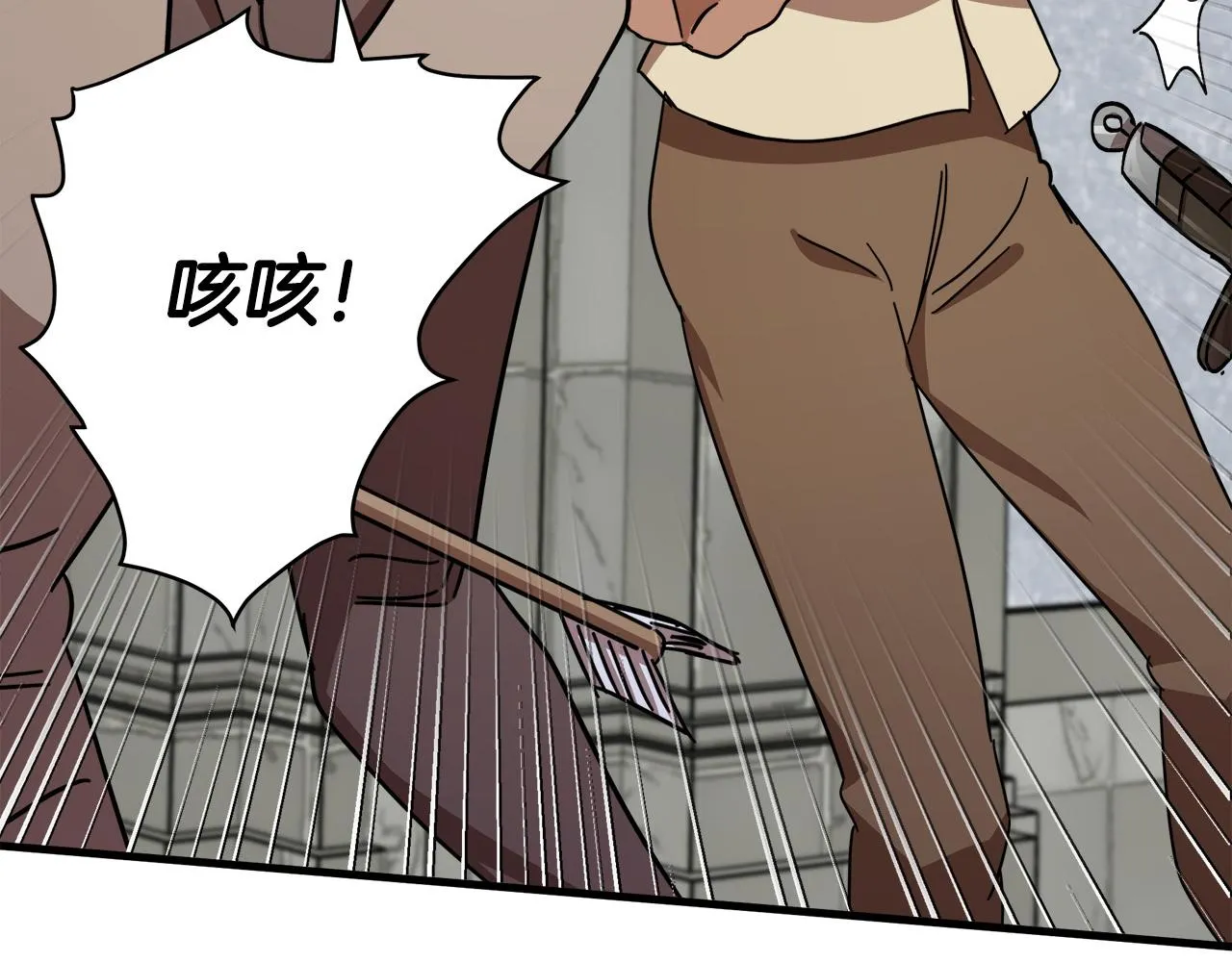 第65话 第227页