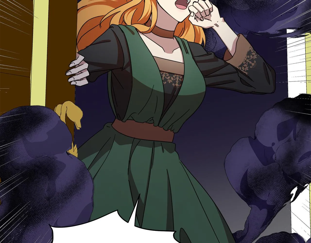 第66话 第2页