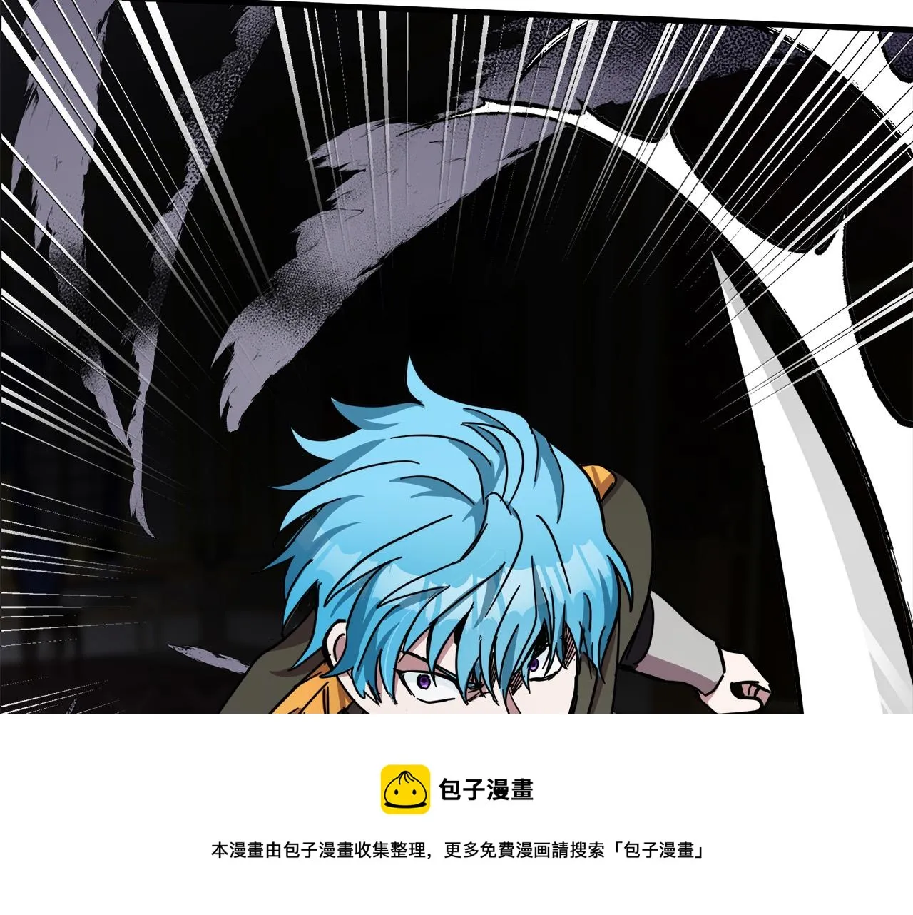 第66话 第21页