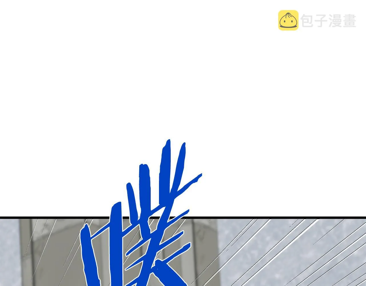 第66话 第59页