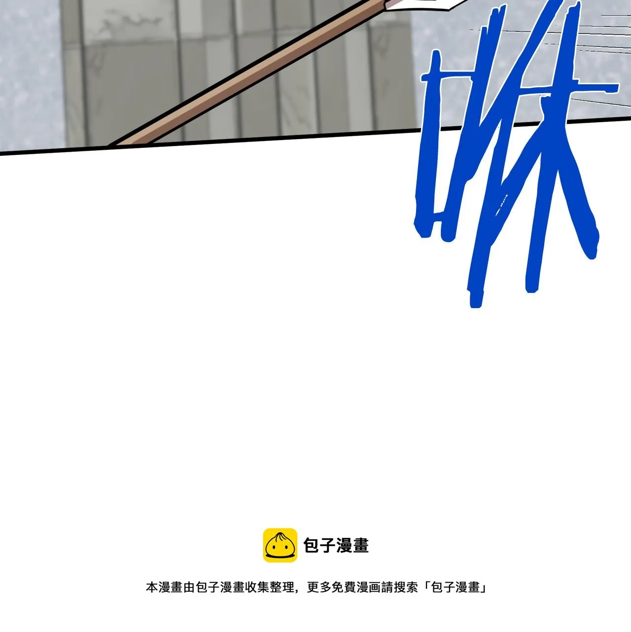 第66话 第61页