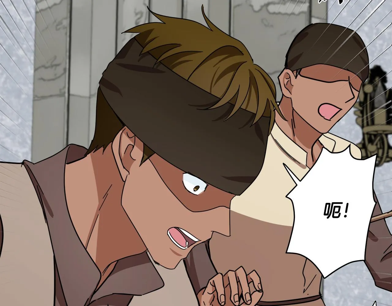 第66话 第63页