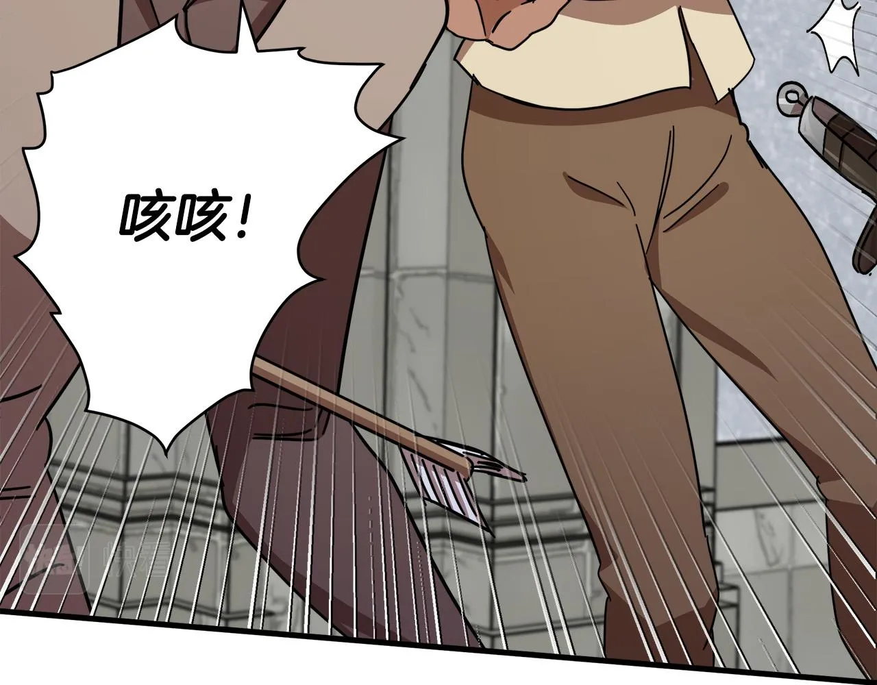 第66话 第64页
