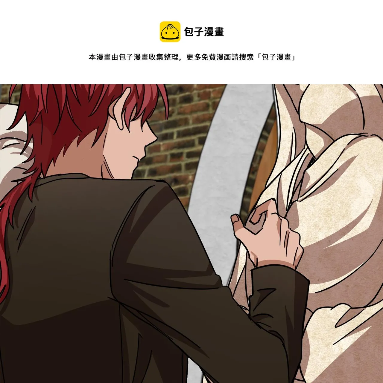第66话 第85页