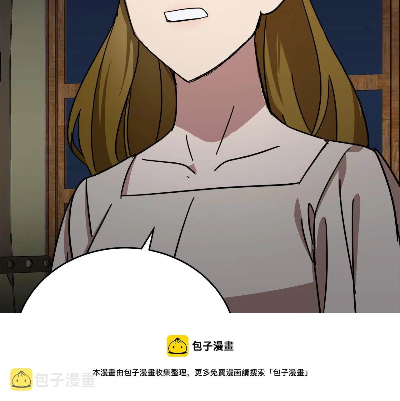 第66话 第89页