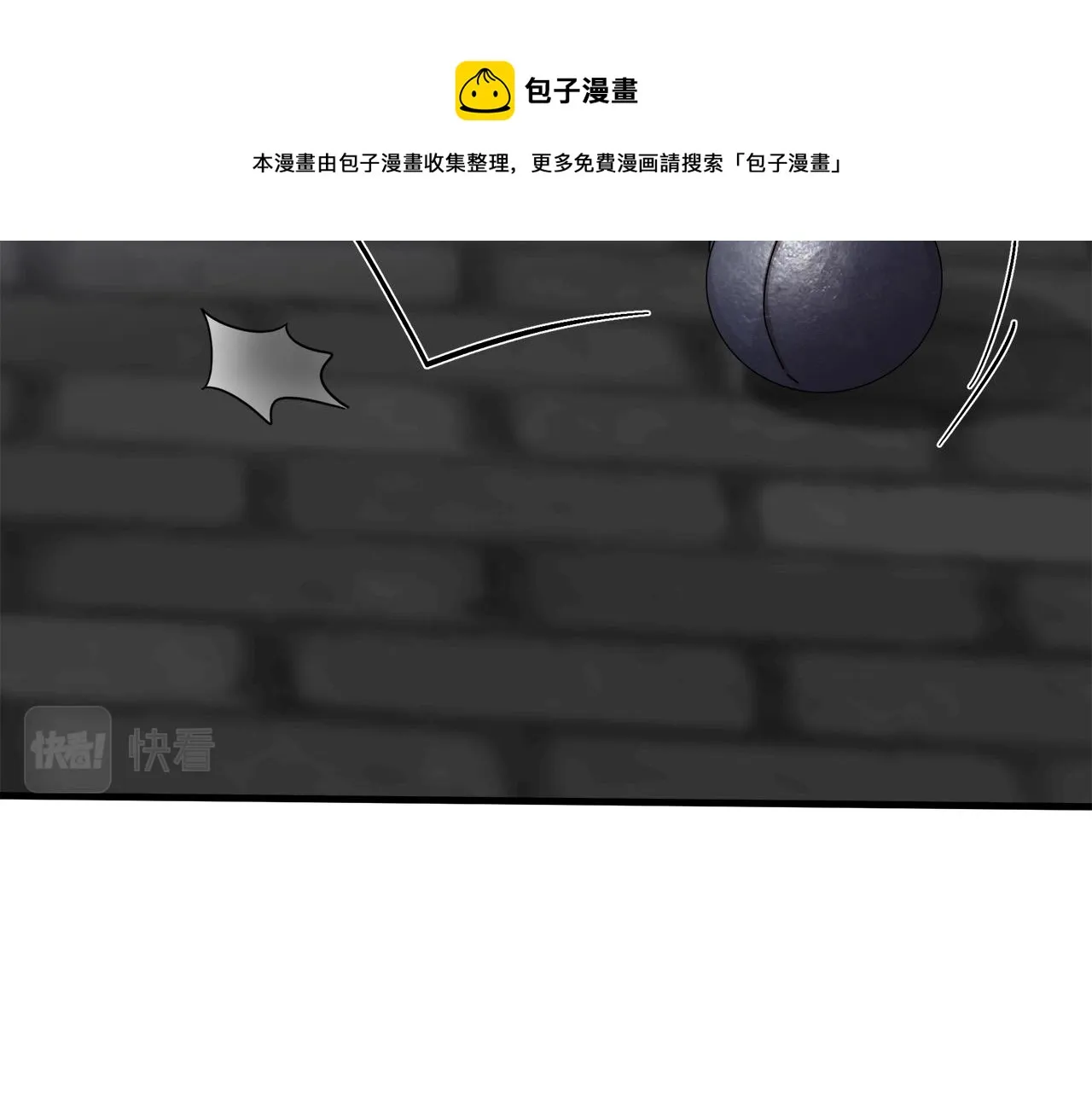第66话 第105页