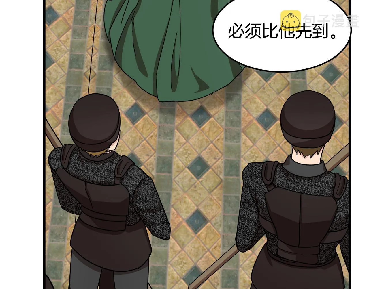 第66话 第115页