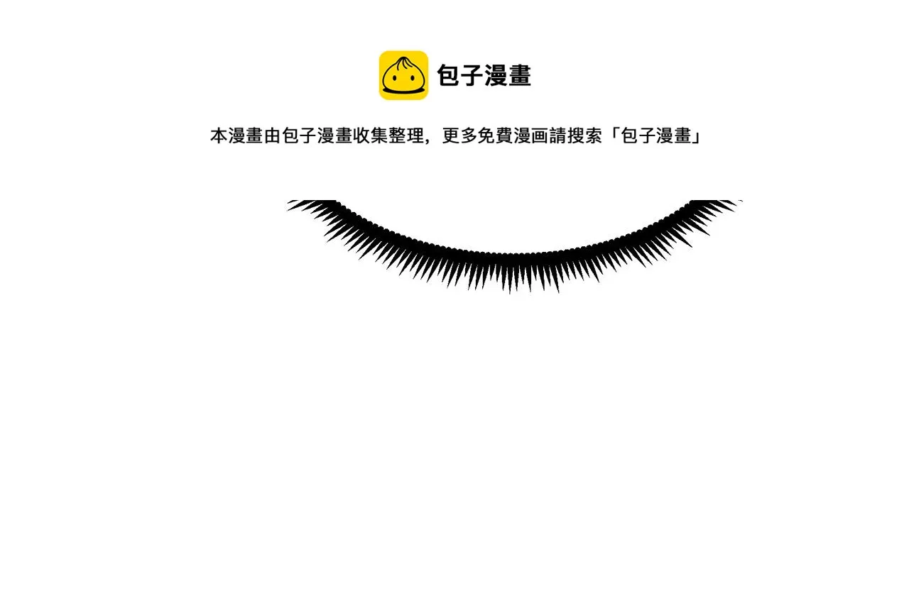 第66话 第129页