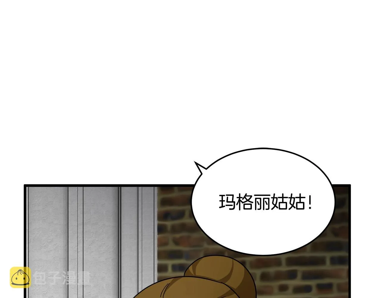第66话 第144页