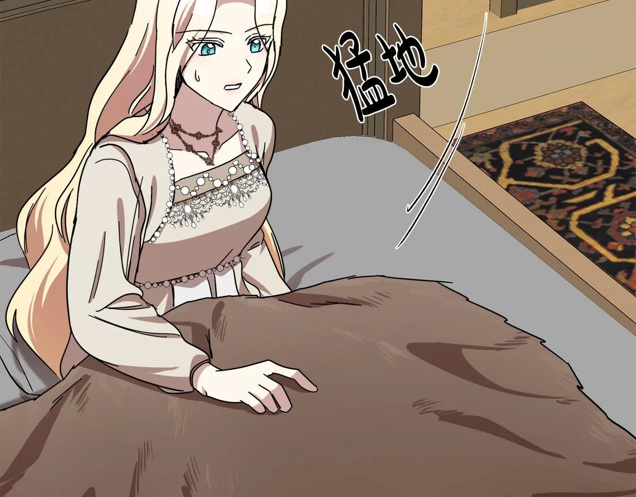 第66话 第158页
