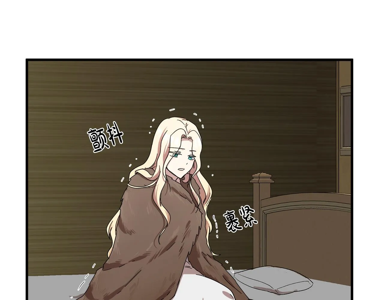 第66话 第160页