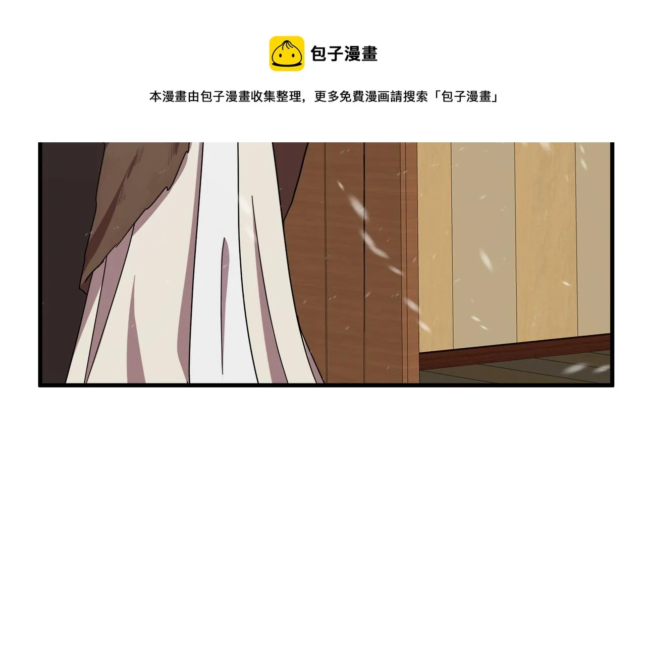 第66话 第169页