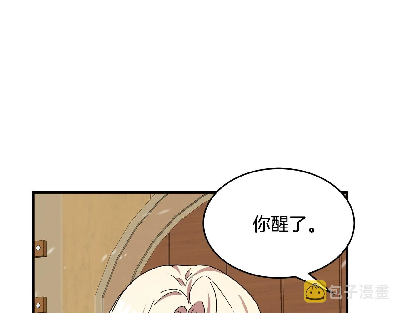 第66话 第170页