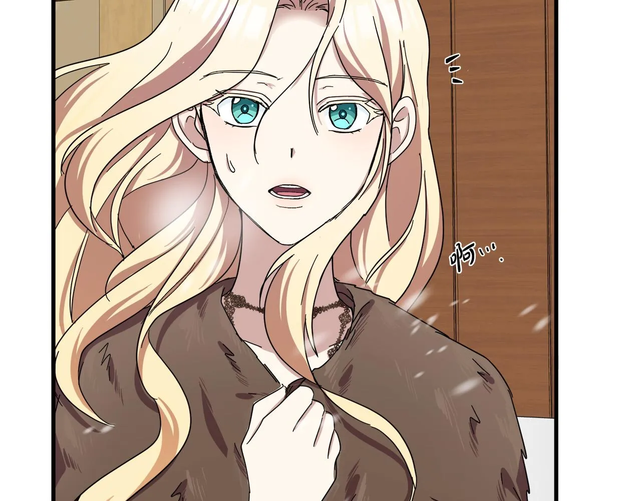 第66话 第171页