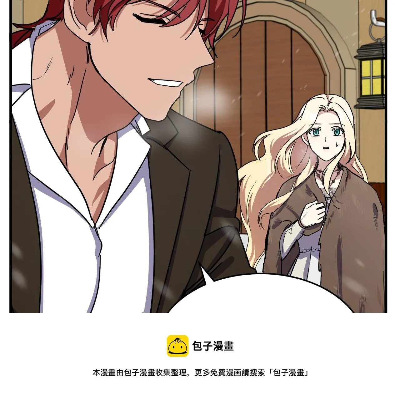 第66话 第177页