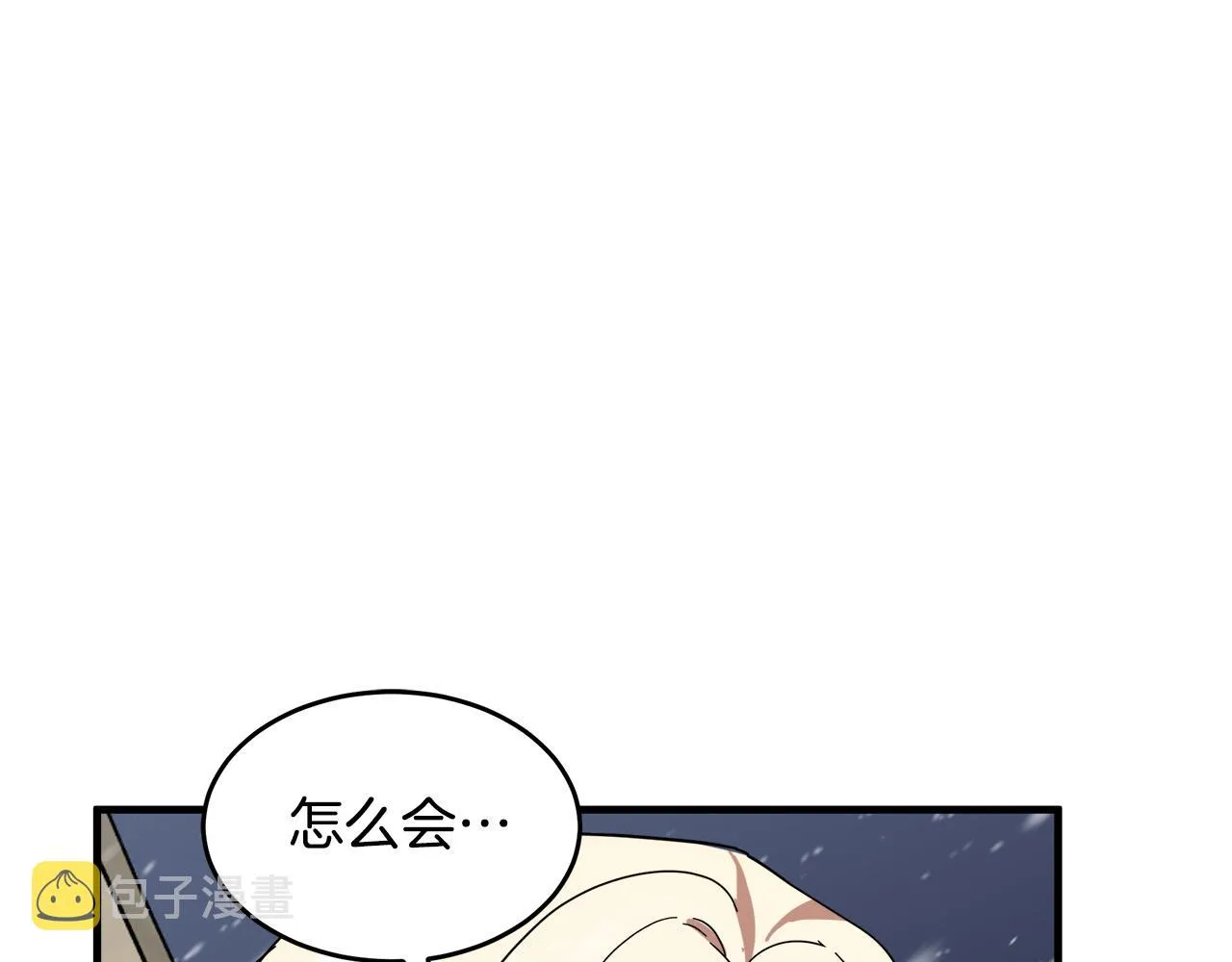 第66话 第190页