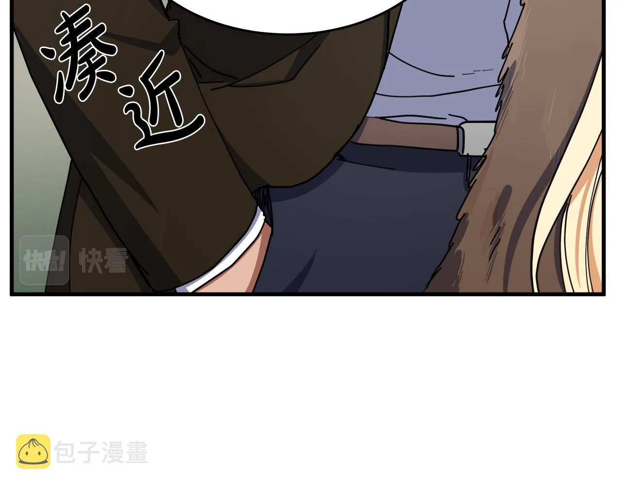 第67话 第19页