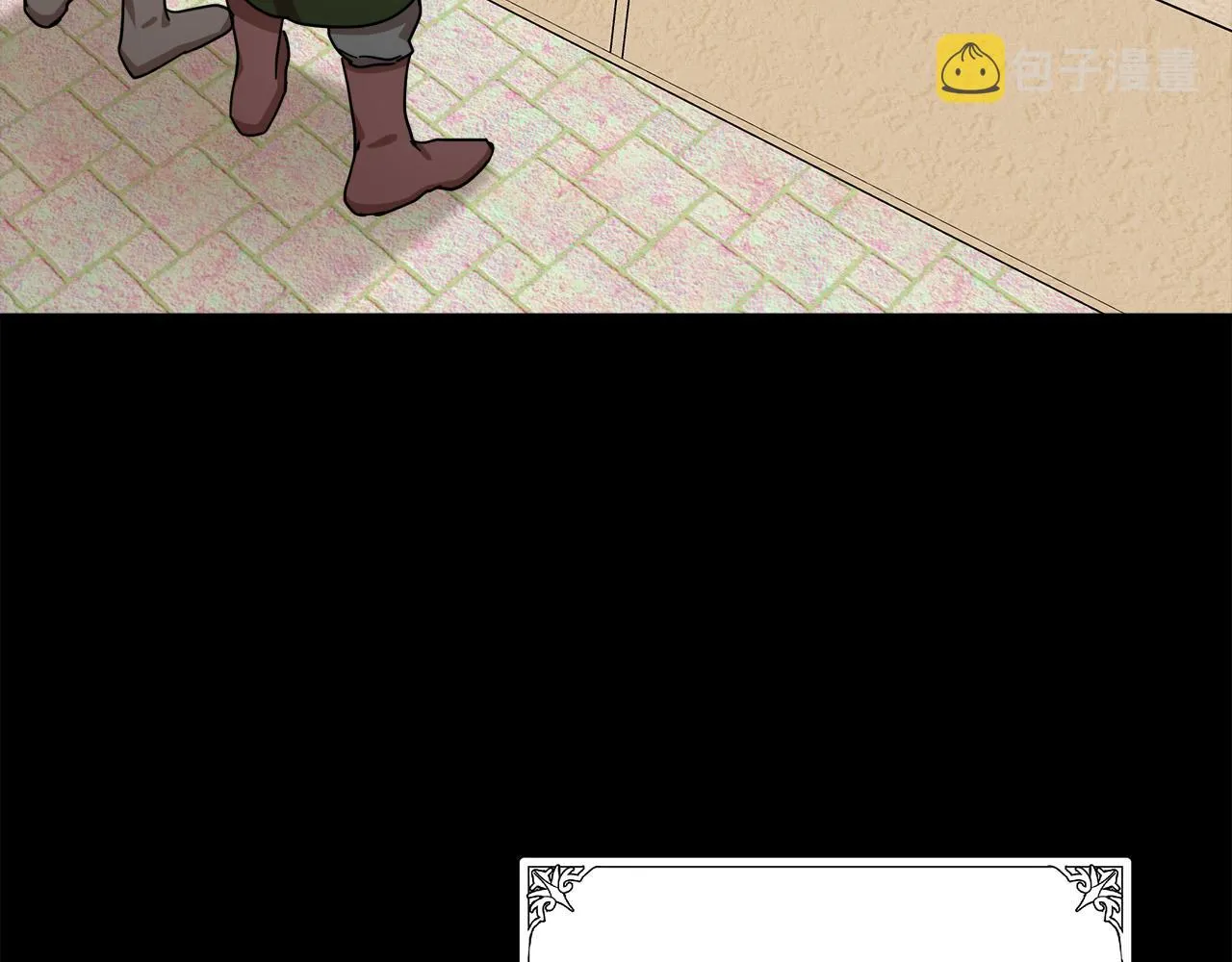 第67话 第47页