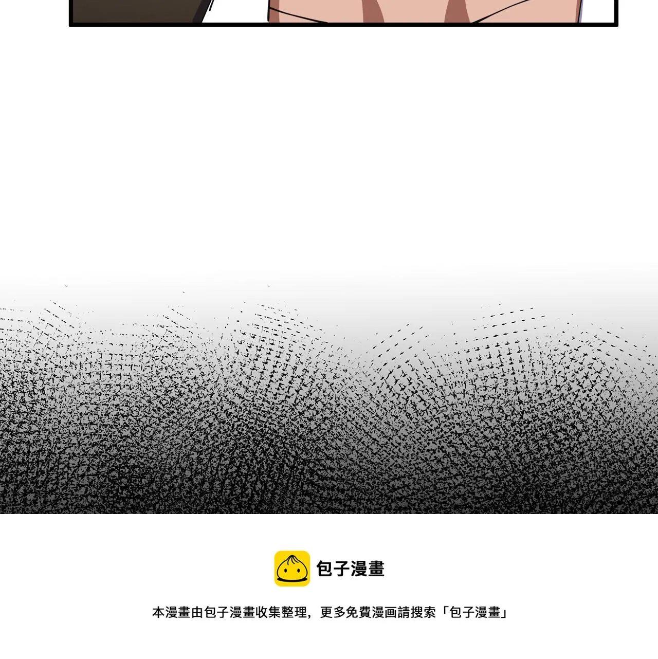 第67话 第91页