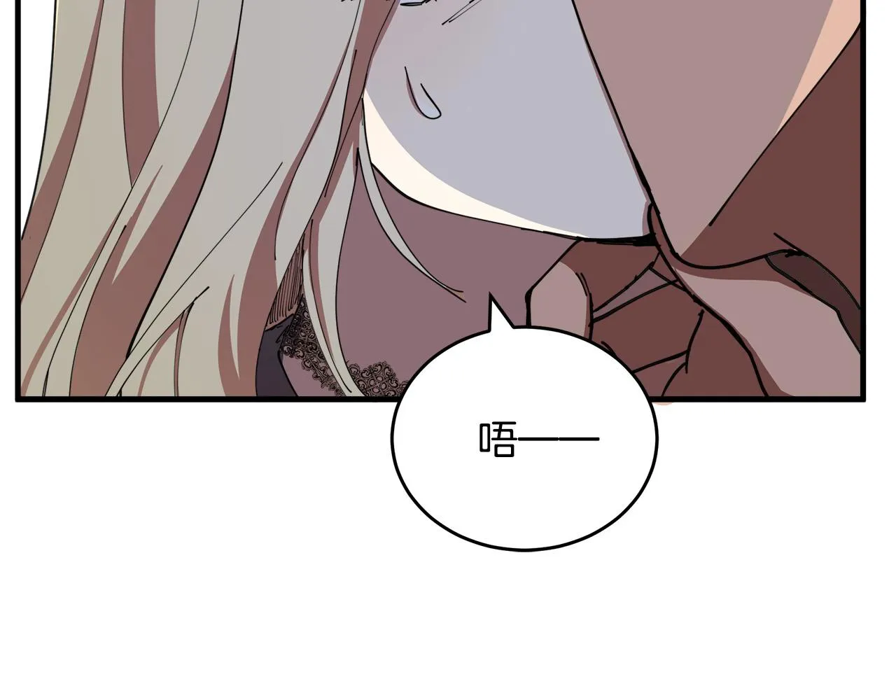 第67话 第119页