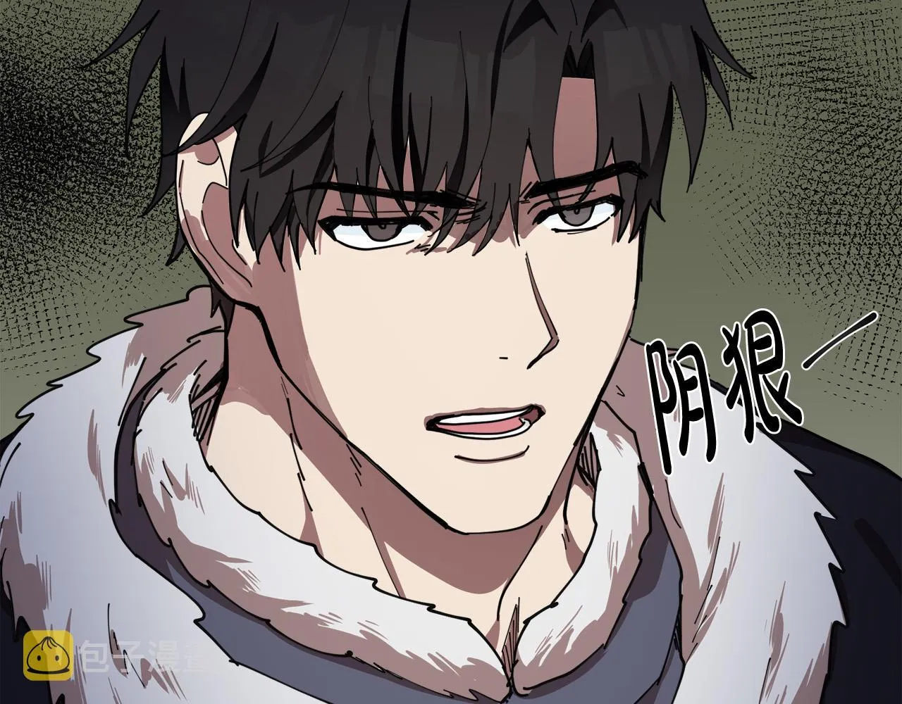 第67话 第147页