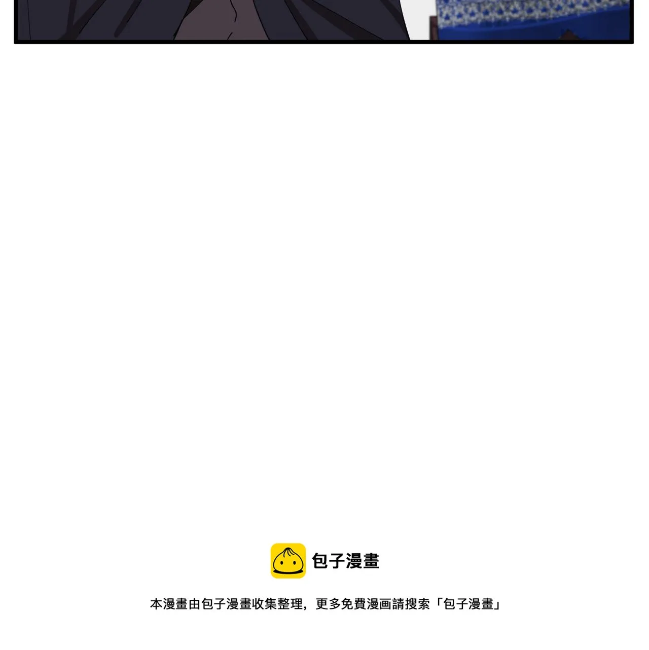 第67话 第161页