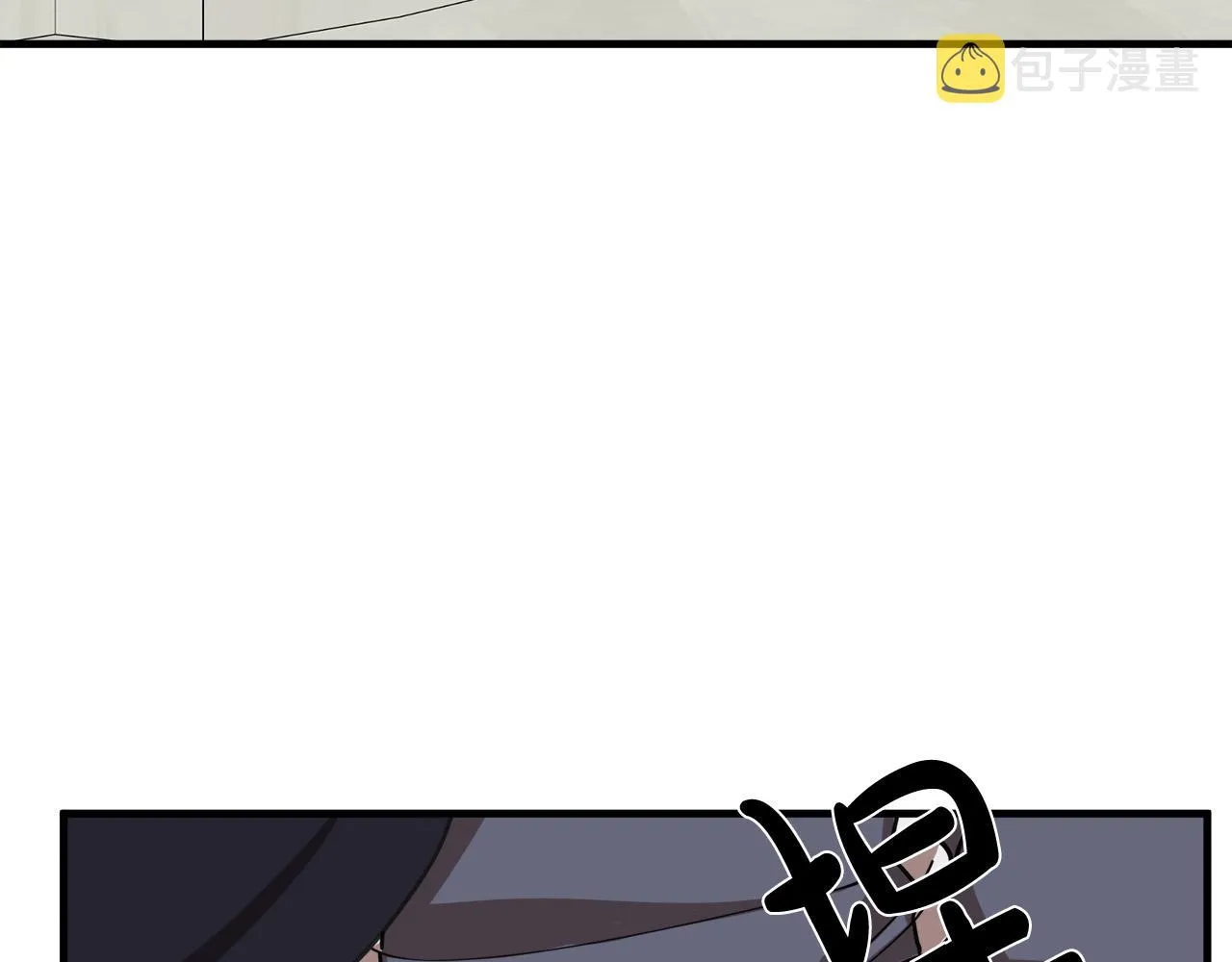 第67话 第190页