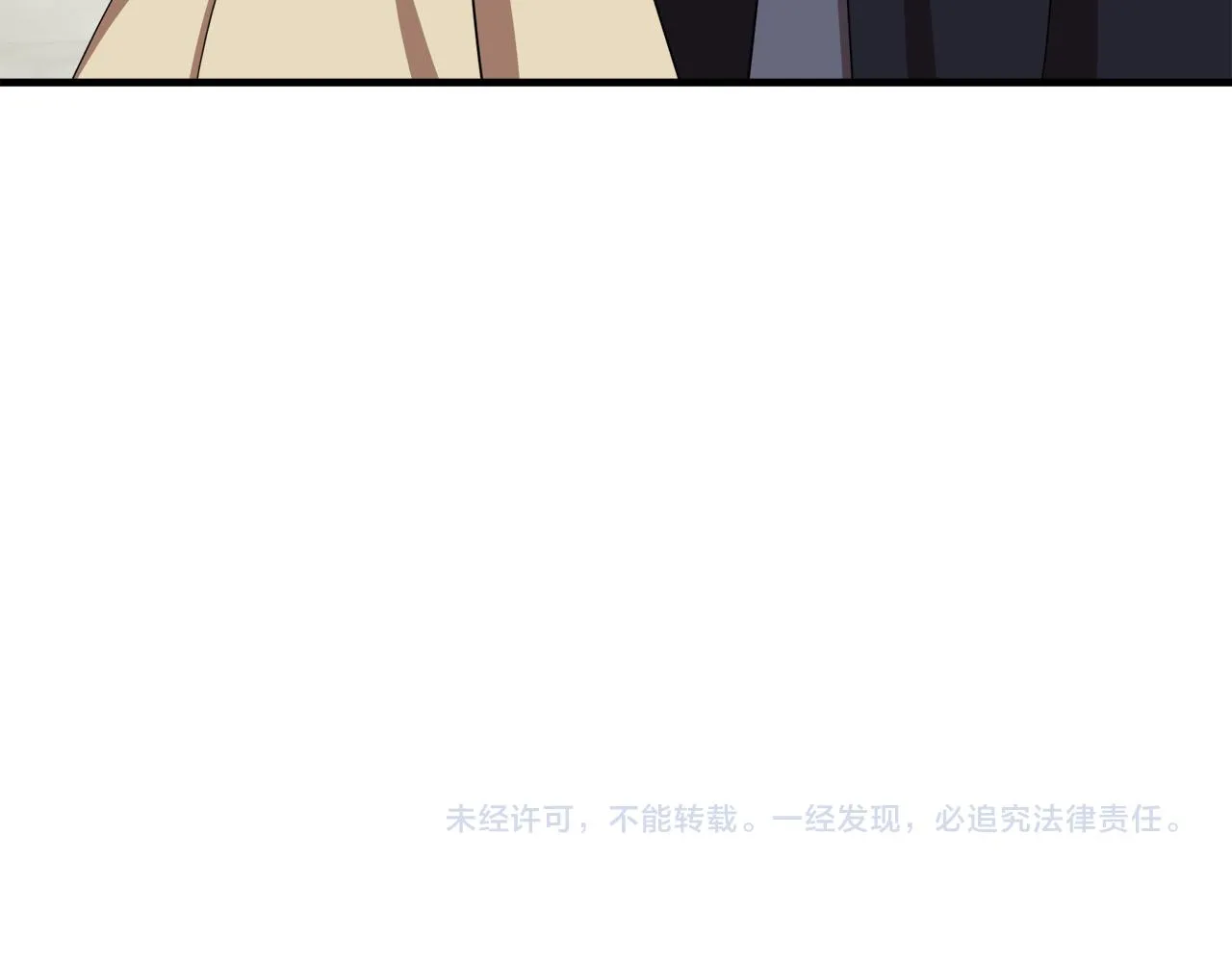 第67话 第207页
