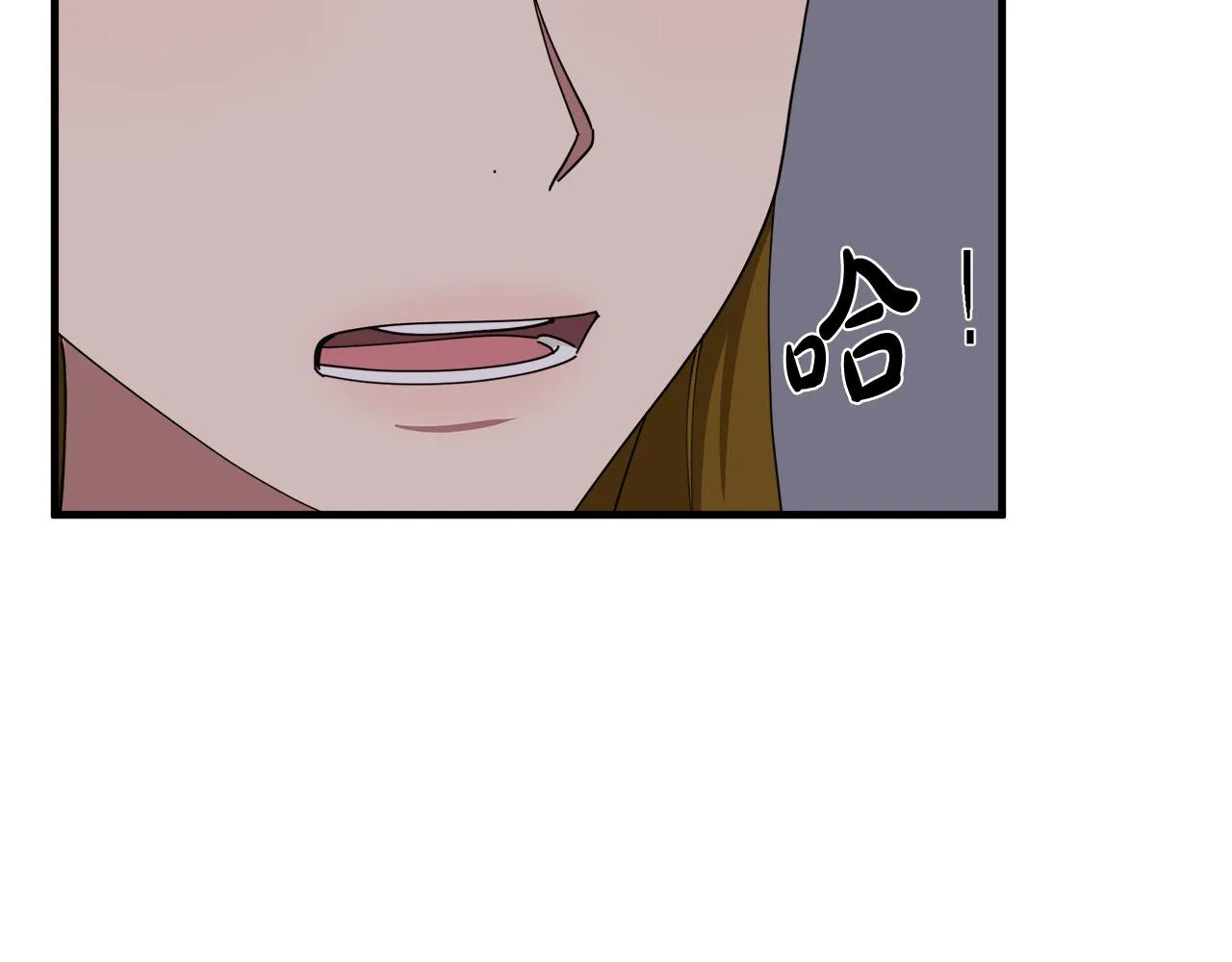第68话 第45页