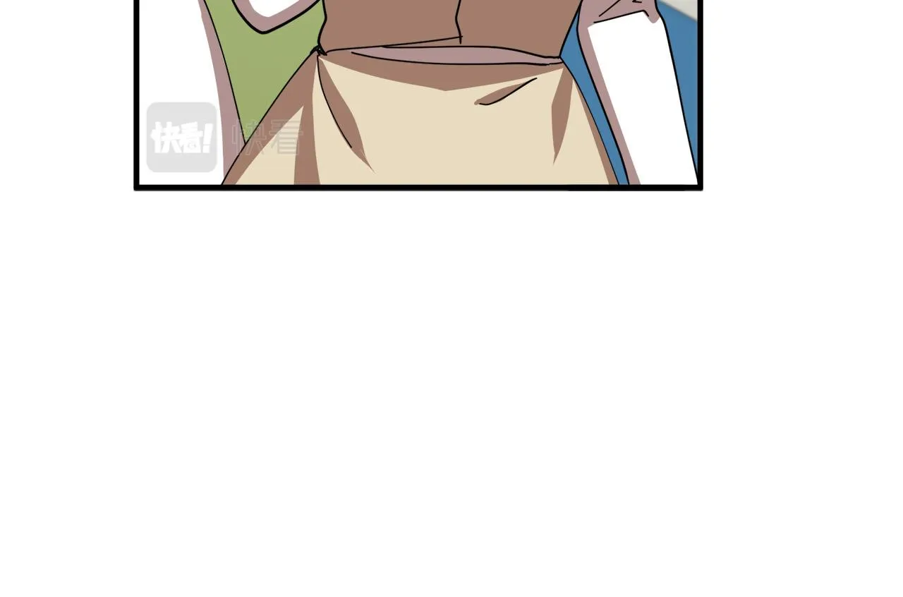 第68话 第48页